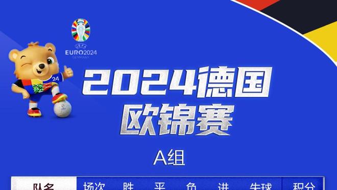 记录报：C罗、菲利克斯、达洛特等8名球员缺席友谊赛对阵瑞典